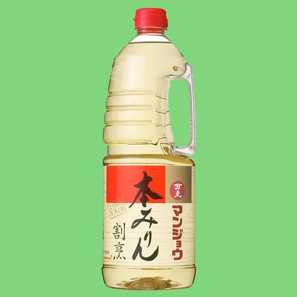 素材の生臭味を消す効果や、煮物の際、煮くずれを防止したり味をよくしみこませる効果をもち、経済的なタイプです。さらりとした上品な香りと甘み、コクのあるうまみが特長です。・原材料：もち米(タイ産)　米(国産)　米麹(タイ産米、国産米)　醸造アル...