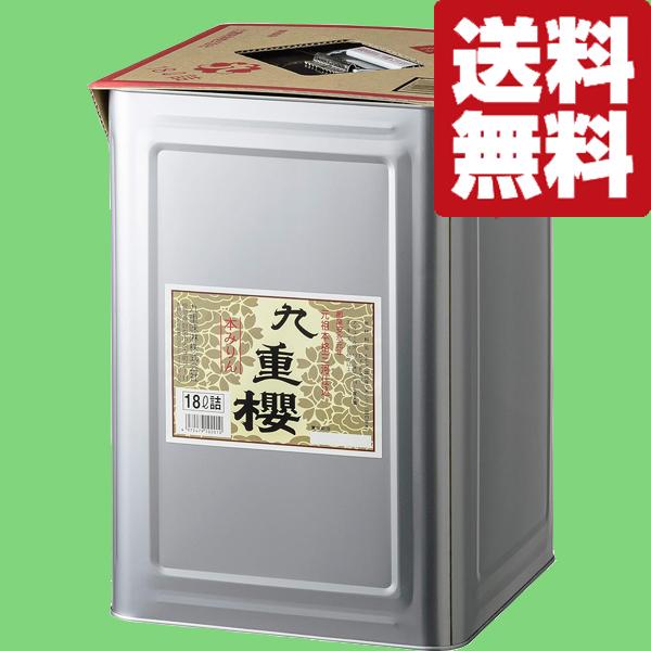 【送料無料・但し北海道、沖縄県は注文後990円追加となります】【創業1772年(安永元年)。250余年の歴史を誇る蔵！】この蔵の創業者が三河地方が本みりん醸造に適していると考え、安永元年に碧南の地で初めて味醂を造り始めました。品質の高さを評...