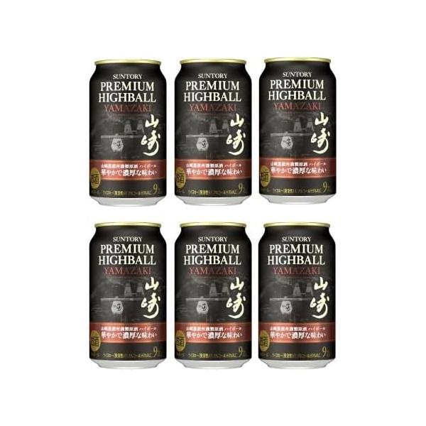 山崎 ハイボール 缶 350ml缶×6本 サントリー プレミアムハイボール山崎