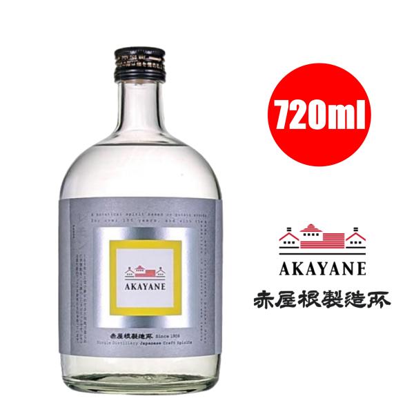 たっぷりの国産レモンと芋焼酎と蒸留技術だけで造られたクラフトスピリッツです。山椒のスピリッツで人気急上昇中の AKAYANE CRAFT SPIRITS シリーズから、レモンが登場がしました。国産のノンワックスレモンをたっぷり使い、AKAY...