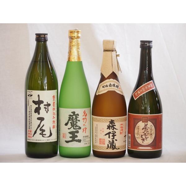 が大特価！ 贈り物本舗じざけやプレミアムな芋焼酎飲み比べ6本セット