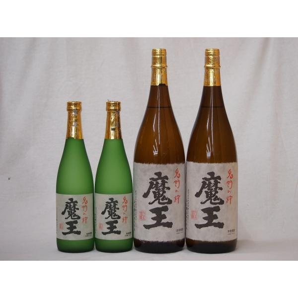 プレミアムな贈り物セット 本格芋焼酎 魔王 720ml×2 1800ml×2 プレミアムな贈り物セット 本格芋焼酎 魔王 720ml×2 1800ml×2