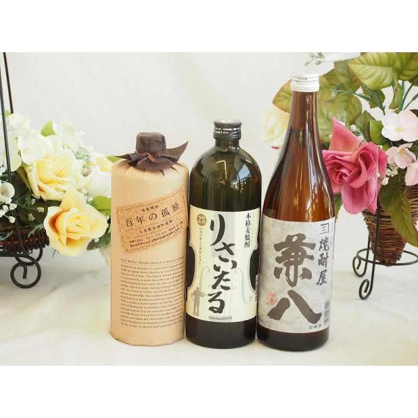 Mario8本セット。 値下げしました❗️本格焼酎 百年の孤独 Mario8本セット。 値下げしました❗️本格焼酎 百年の孤独 百年