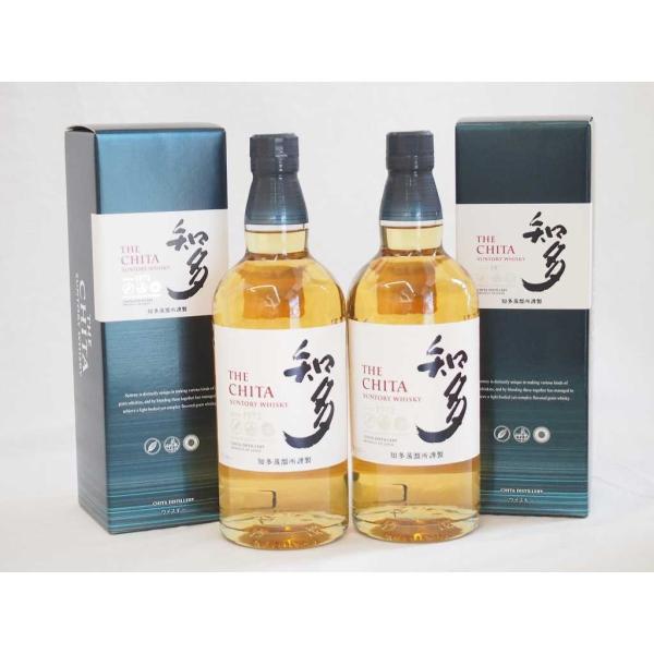 2本セット 知多蒸留所謹製 知多 サントリーウイスキー シングル 2本セット 知多蒸留所謹製 知多 サントリーウイスキー シングル