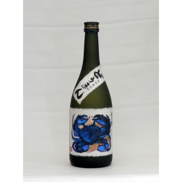 米焼酎 どうまん 25度 7ml 米焼酎 地域限定 浜松酒造 Kome003 焼酎家はまだ Yahoo 店 通販 Yahoo ショッピング