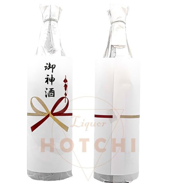 お祭り用 御神酒 お供え 御歳暮 御年始 贈り物 ギフトに 銘柄お任せ