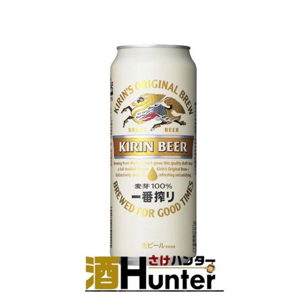 一番搾り キリン 一番搾り 500ml×24本(1ケース) : 酒HUNTER - 通販