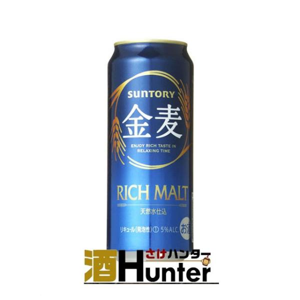 金麦 サントリー 金麦 新ジャンル 500ml×24本(1ケース) : 酒HUNTER