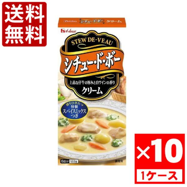 ※1ケースで1個口の発送となります。※他の商品との混載は出来ません。合わせて注文頂いた場合は、送料を追加させて頂きます。(送料無料を除く)※ギフト包装は不可となります(のしも不可)、ご了承ください。※東北地方への発送はプラス送料￥200必要...