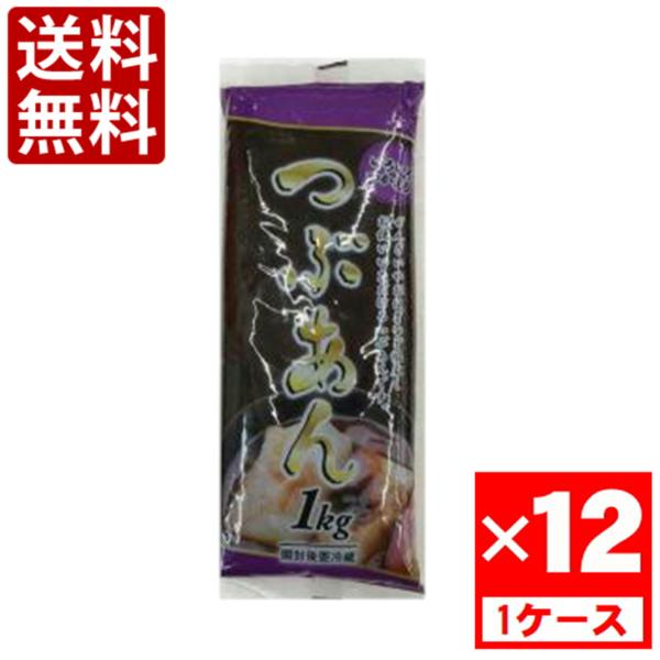 ※1ケースで1個口の発送となります。※他の商品との混載は出来ません。合わせて注文頂いた場合は、送料を追加させて頂きます。(送料無料を除く)※ギフト包装は不可となります(のしも不可)、ご了承ください。※東北地方への発送はプラス送料￥200必要...