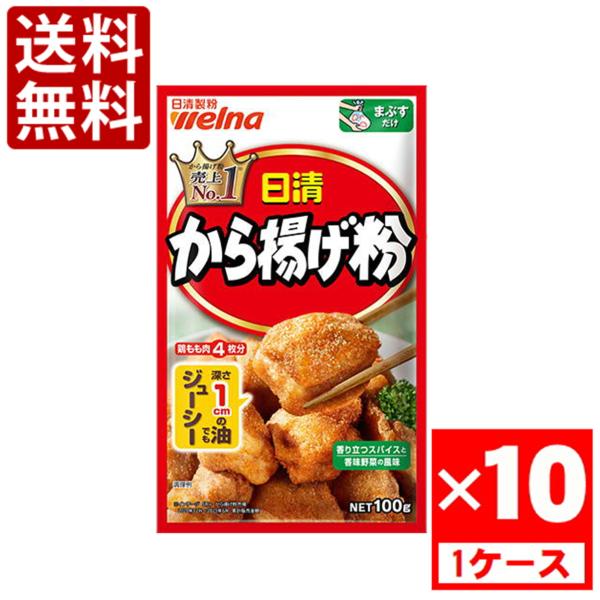 ※1ケースで1個口の発送となります。※他の商品との混載は出来ません。合わせて注文頂いた場合は、送料を追加させて頂きます。(送料無料を除く)※ギフト包装は不可となります(のしも不可)、ご了承ください。※東北地方への発送はプラス送料￥200必要...