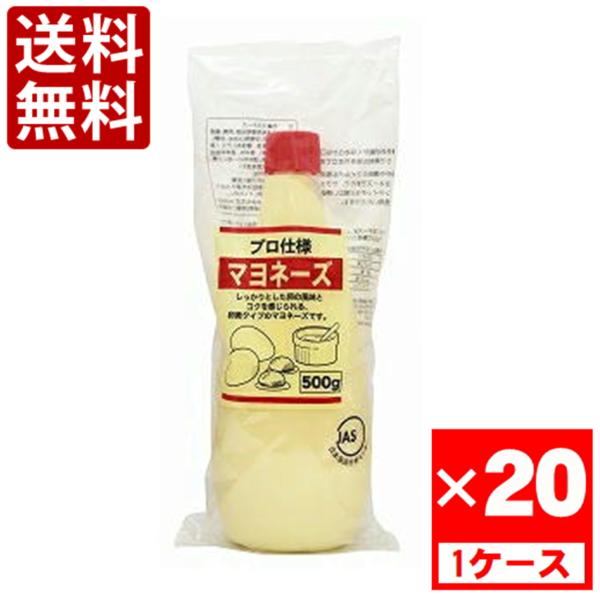 ※1ケースで1個口の発送となります。※他の商品との混載は出来ません。合わせて注文頂いた場合は、送料を追加させて頂きます。(送料無料を除く)※ギフト包装は不可となります(のしも不可)、ご了承ください。※東北地方への発送はプラス送料￥200必要...