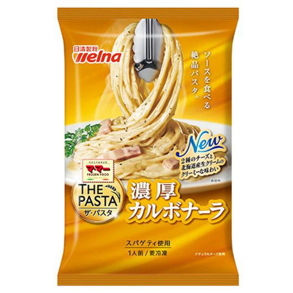 日清食品 日清 マ・マー THE PASTA濃厚カルボナーラ 275g 冷凍食品