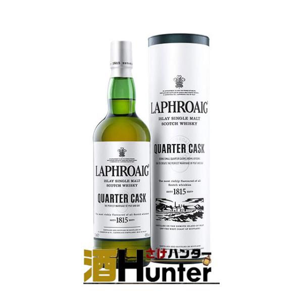 ラフロイグ ウイスキー ラフロイグ クオーターカスク 48度 700ml 正規
