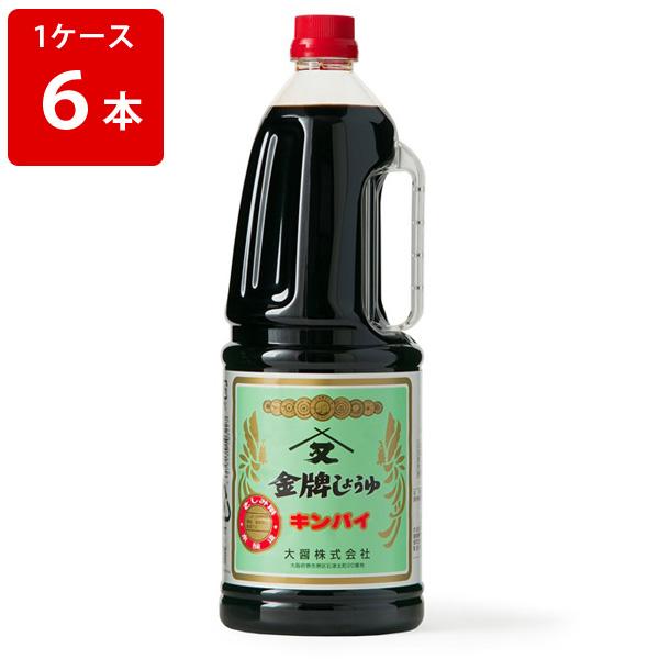 ケース販売商品です。1ケースごとに送料がかかります。商品がリニューアルしている場合がございますので、ラベル・度数・商品規格等、商品詳細が気になる方は必ずお問い合わせ下さい。