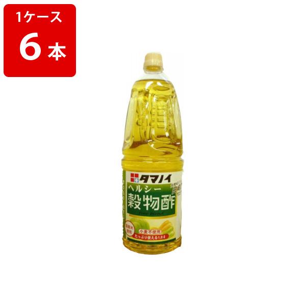 タマノイ　ヘルシー穀物酢　ペット　1.8L （1ケース/6本入り）
