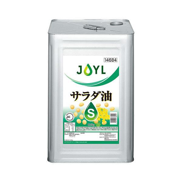 J−オイルミルズ ゴールデン エビマークサラダ油16.5kg : お酒の