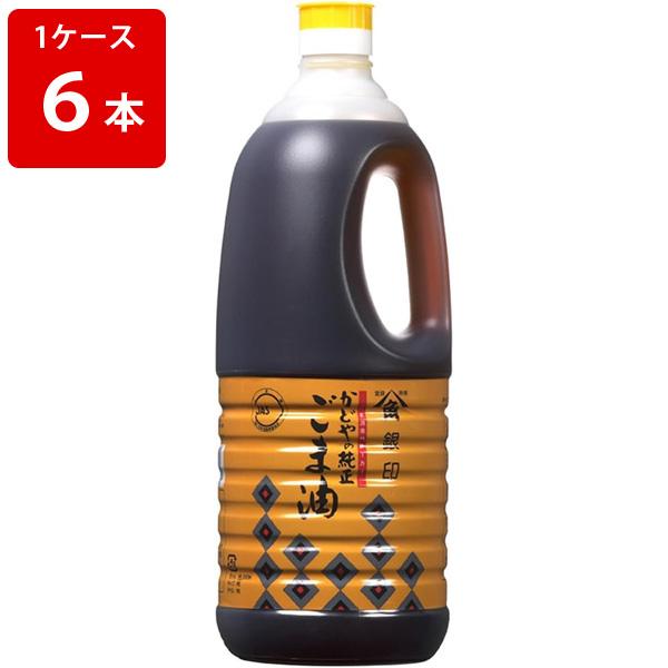 かどや 銀印ごま油 濃口 ペット1.65kg （1ケース/6本入り） : お酒の