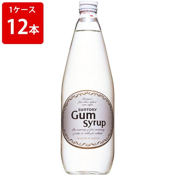 サントリー ガムシロップ 780ml （1ケース/12本入り） : お酒のギフト