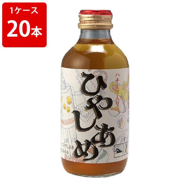 シャンデリア 冷やし飴 瓶 205ml （1ケース/20本入り） : お酒のギフト