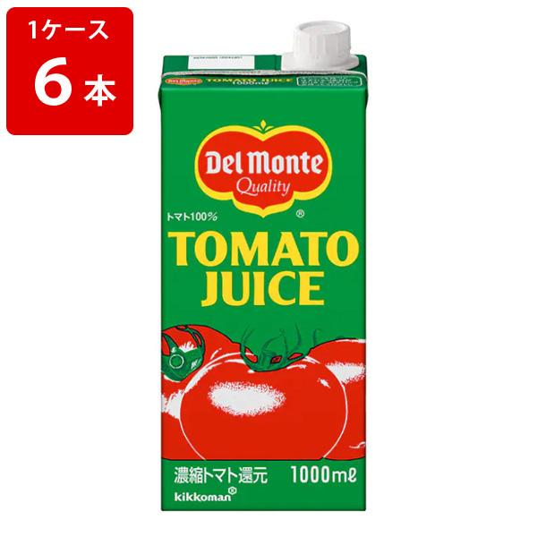 トマトジュース１㍑　６本入 デルモンテ トマトジュース パック 1L （1ケース/6本入り） : お酒の