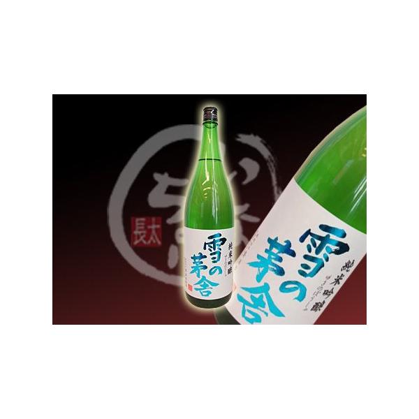 ��̊��� ���ċ�� 1800����