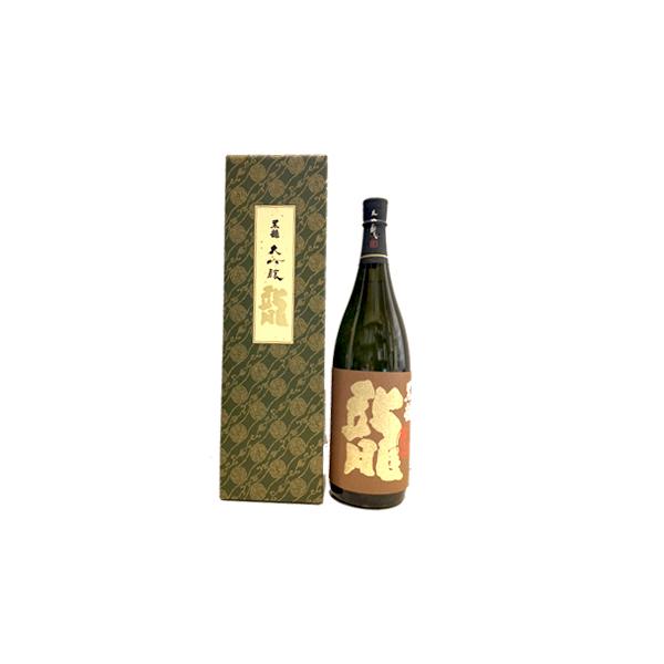    1800ml