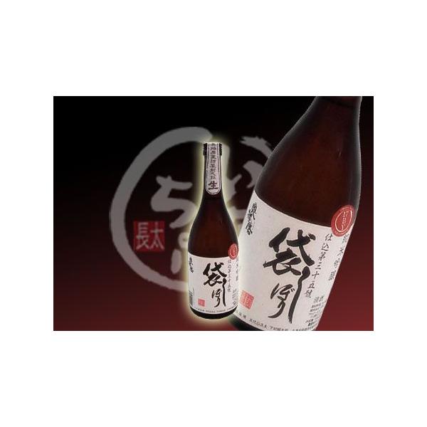 d ܂ڂO\܍uvN[v 720ml