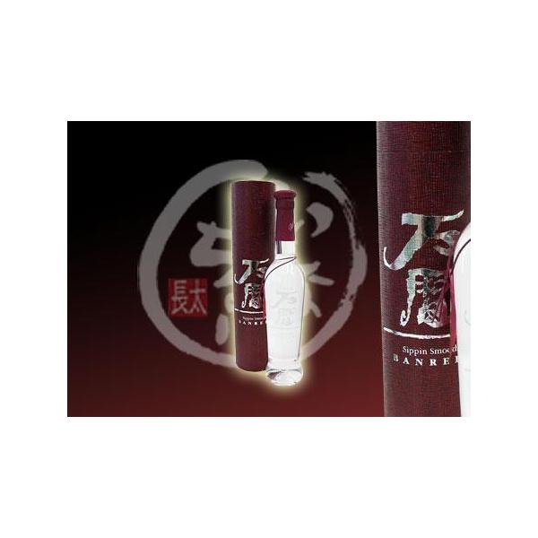 初留取り 万暦 360ml 西酒造(株) : 和酒専門店イナチョー - 通販