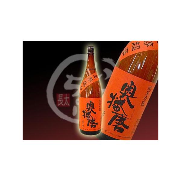 d ċFh(ԃx) 720mlyΓz