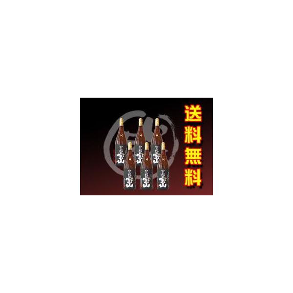 送料無料】吉兆宝山1800ml6本セット : 和酒専門店イナチョー - 通販