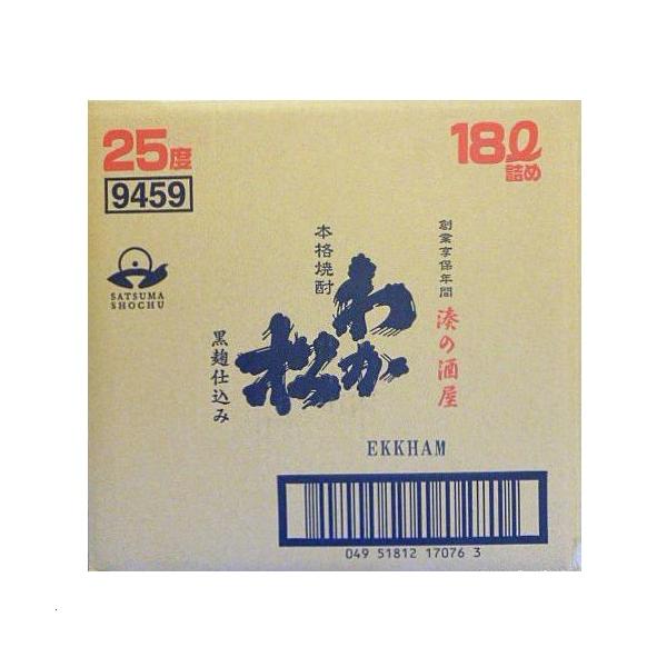 （送料無料）わか松　黒麹　（コックなし）芋　２５°　１８０００ｍｌ　キュービーテナー　鹿児島県　若松酒造
