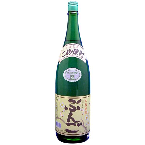 sake-izawa_1800bungokome