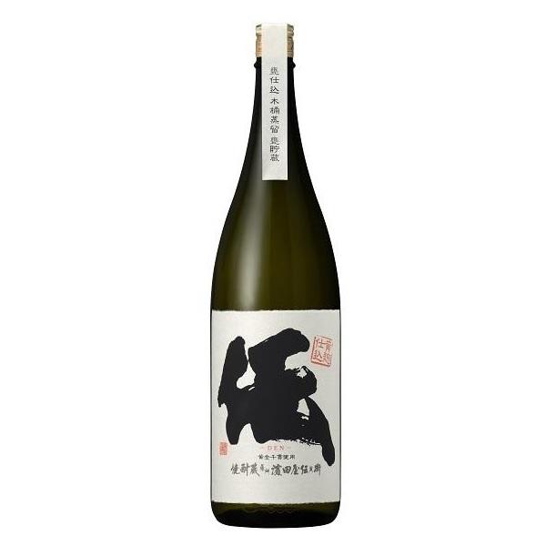 鹿児島蔵元限定本格芋焼酎 濱伝はまでん濱田屋伝兵衛 720ml 箱入り2本