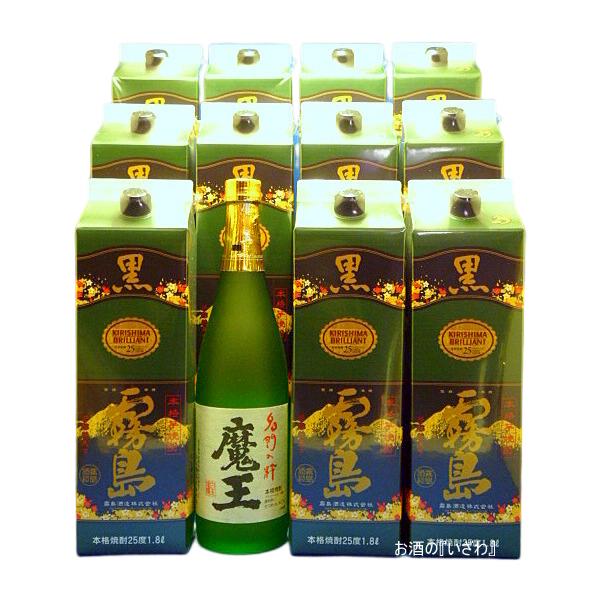 sake-izawa_1800kurokiripmaou