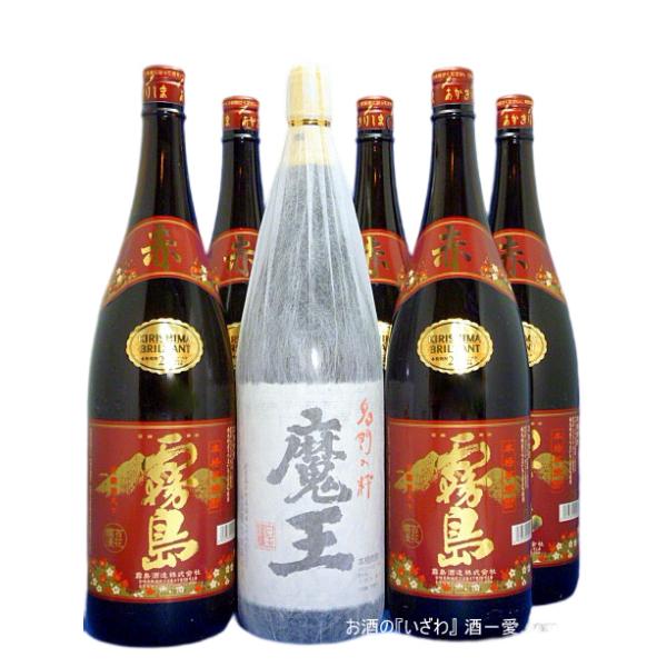 （送料無料）魔王１８００ml １本・赤霧島１８００ml ５本の（６本セットが送料無料）１ケース（６本）
