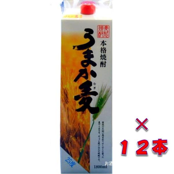 （送料無料）うまか麦　２５°　１８００ｍｌ　パック　２ケース（１２本）　鹿児島県　若松酒造