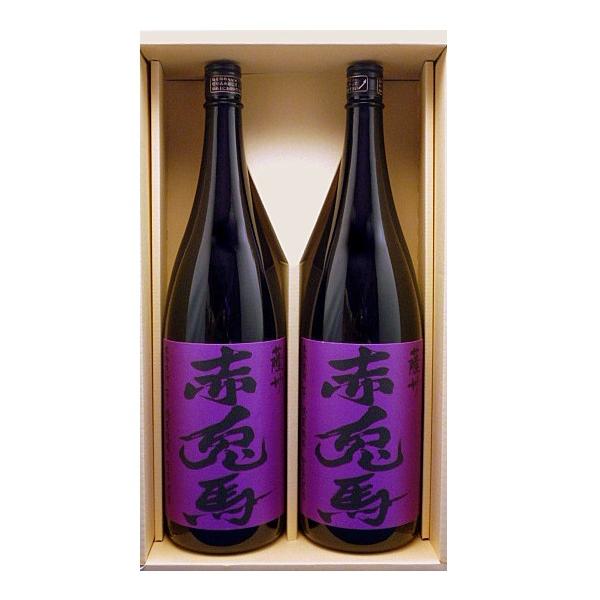 ひ*こ様 薩州 赤兎馬 限定品 1800ml 2本セット 本格焼酎 赤兎馬 紫1800ml 2本ギフトセット 鹿児島県 濱田酒造 （限定品