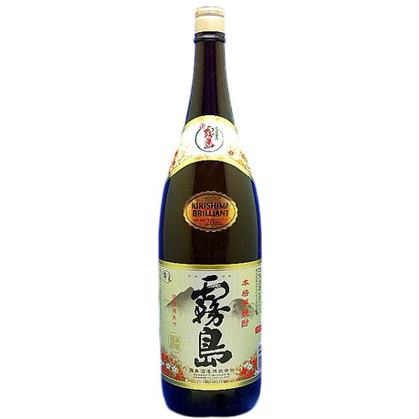 sake-izawa_1800sirokiri20b sake-izawa_1800sirokiri20b