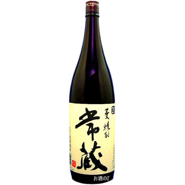 常蔵（つねぞう）　減圧蒸留　　本格麦焼酎　２０度　１８００ml 瓶　大分県臼杵市　久家本店