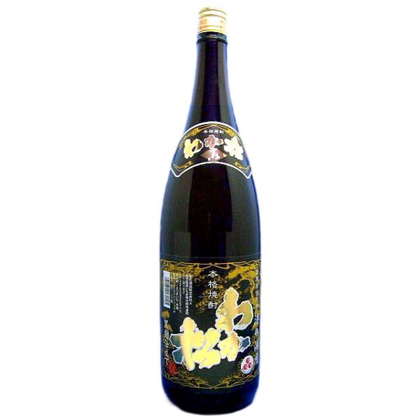 sake-izawa_1800wakamatukuro