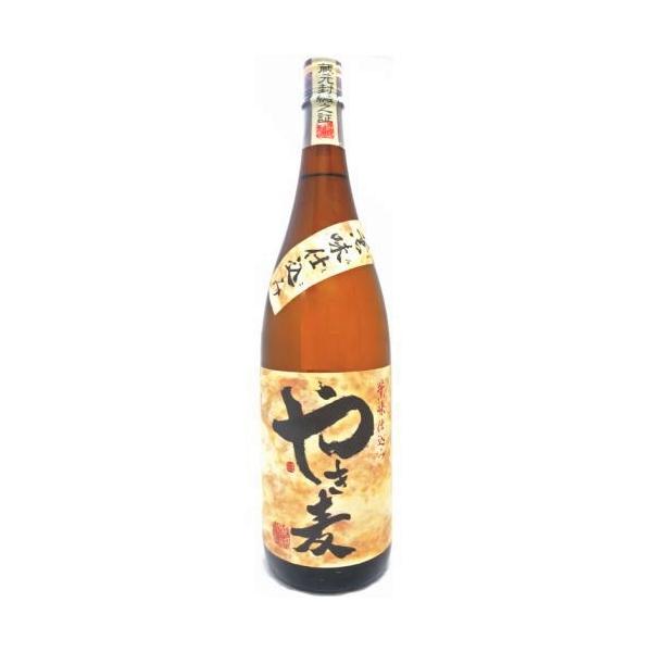 sake-izawa_1800yakimugi