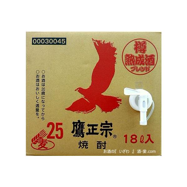 sake-izawa_25goryonnsannmugicok18