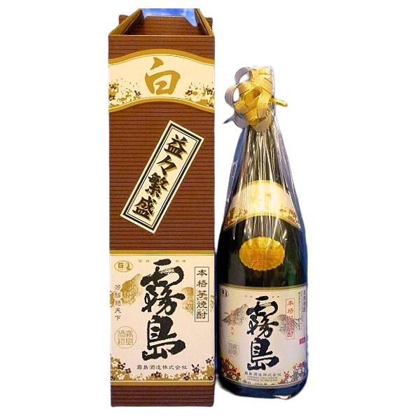 sake-izawa_4500sirokirisima