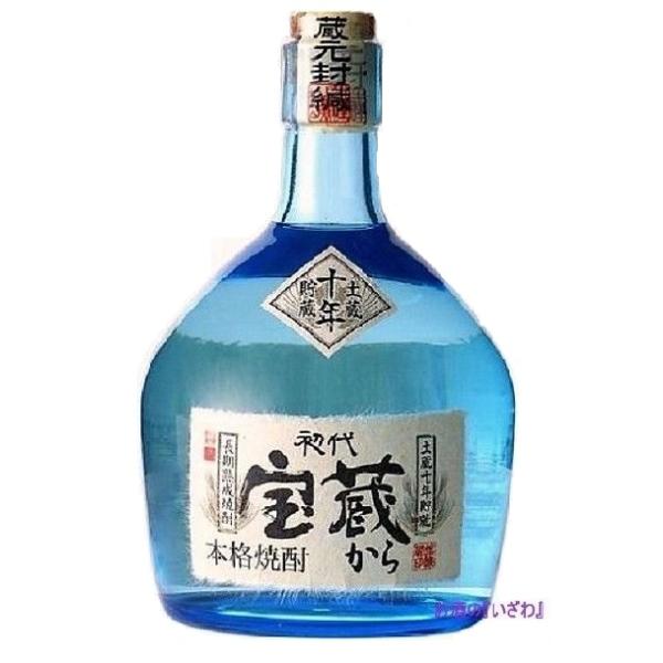 （おおいた銘醸蔵）初代 宝蔵から（ほうぞうから）　土蔵十年貯蔵　本格麦焼酎　２５度　７２０ml 瓶　大分県　牟礼鶴酒造