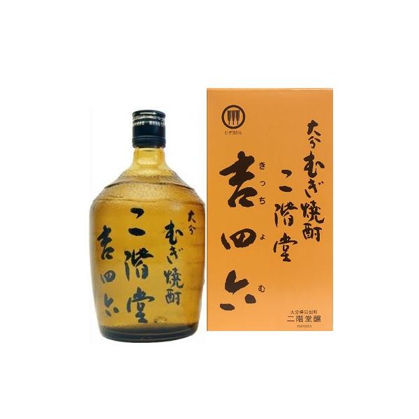 他サイト： 吉四六 瓶（きっちょむビン）　二階堂　２５度　７２０ml  本格麦焼酎　大分県日出町　二階堂酒造の商品画像