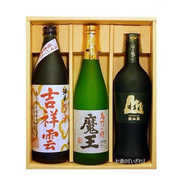 sake- sake-