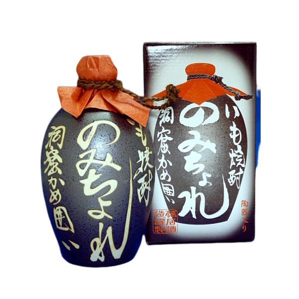 sake-izawa_720nomichoretubo