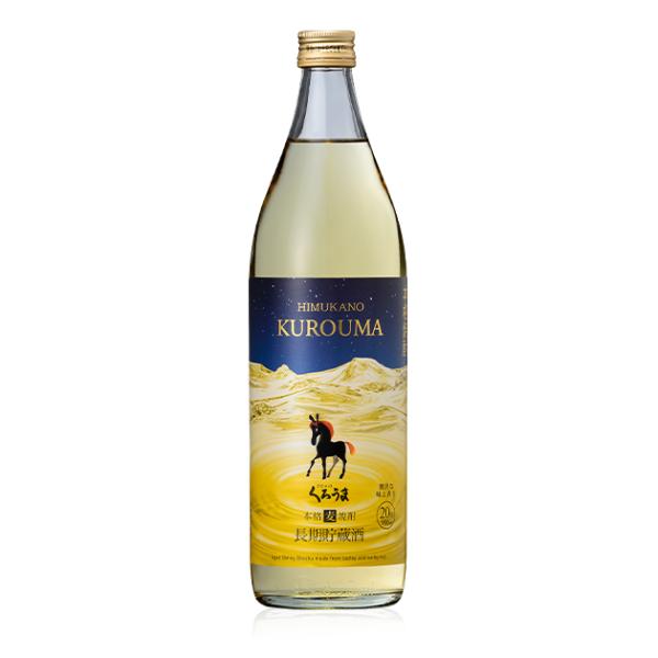 ひむかのくろうま長期貯蔵（クロウマちょうき）　長期貯蔵むぎ焼酎　２０度　９００ml　宮崎県高千穂町　神楽酒造