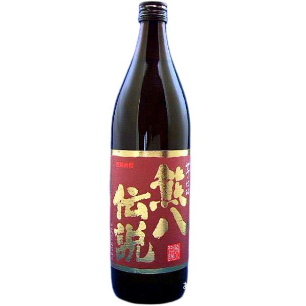 熊八伝説（１２本で送料無料）　芋焼酎　２５度　９００ml　大分県臼杵市　久家本店